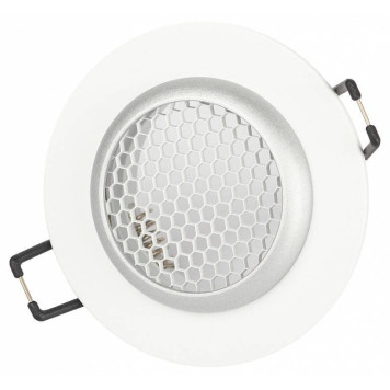 Встраиваемый светильник Эра KL109 WH/SL-1