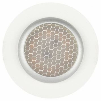 Встраиваемый светильник Эра KL109 WH/SL-3