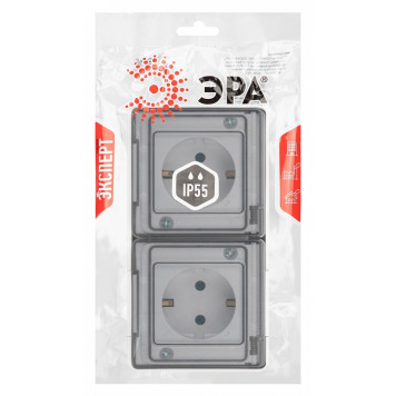Розетка с заземлением с крышкой Эра Эра Эксперт 11-2503-01-3