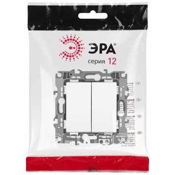 Переключатель двухклавишный без рамки Эра Эра 12 12-1104-01М-3