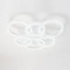 Потолочная люстра Escada Fianit 10282/6LED