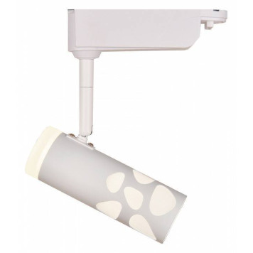 Светильник на штанге Escada 20042 20042TRA/01LED SWH