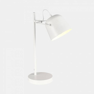 Настольная лампа офисная EVOLUCE Blank SLE1805-504-01-2