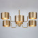 Люстра на штанге Bogate apos;s Pallada 293/6