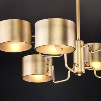 Люстра на штанге Bogate apos;s Pallada 293/6-8