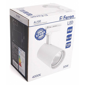 Светильник на штанге Feron AL100 41607-3