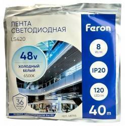 Лента светодиодная Feron LS420 48793