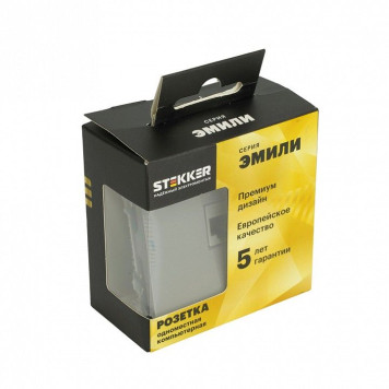 Розетка Ethernet RJ-45 без рамки Stekker Эмили 49951-7