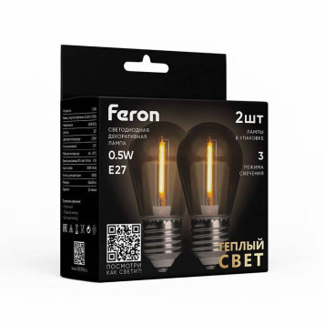 Лампа светодиодная Feron LB E27 0.5Вт 2700K 51036-1
