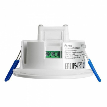 Датчик движения и освещенности Feron SEN55 51519-2