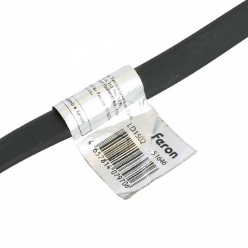 Соединитель для лент с блоком питания Feron LD1502 51646-2
