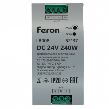 Блок питания Feron LB008 52137-7