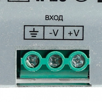 Блок питания Feron LB008 52138-4