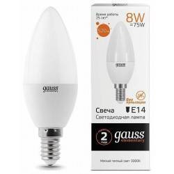 Лампа светодиодная Gauss LED Elementary Candle E14 8Вт 3000K 33118