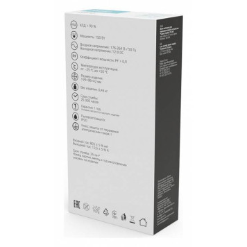 Блок питания Gauss BT506-3