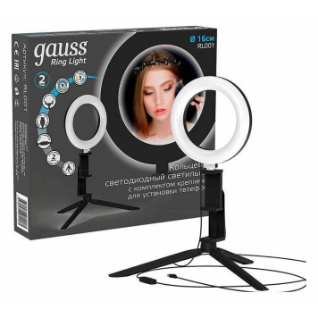 Настольная лампа кольцевая Gauss Ring Light RL001-2