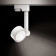 Светильник на штанге Gauss Track Light TR056