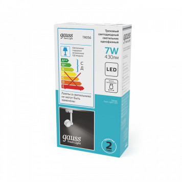 Светильник на штанге Gauss Track Light TR056-4
