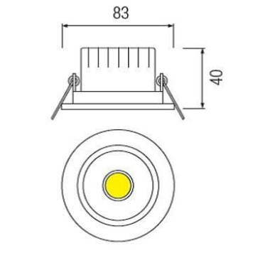 Встраиваемый светильник Horoz Electric Lilya HRZ00000382-1