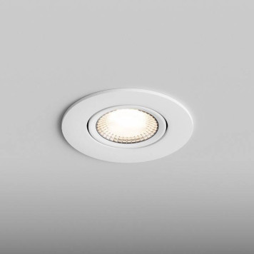 Встраиваемый светильник Hesby Lighting AtLas HSBL_0086-1