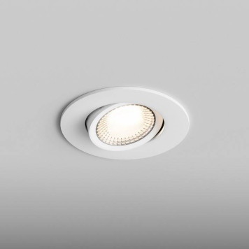 Встраиваемый светильник Hesby Lighting AtLas HSBL_0086-2