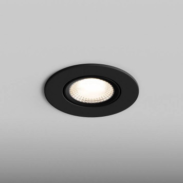 Встраиваемый светильник Hesby Lighting AtLas HSBL_0103-1