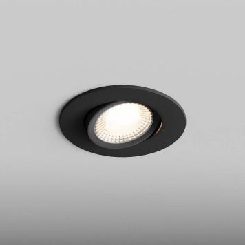 Встраиваемый светильник Hesby Lighting AtLas HSBL_0103-2