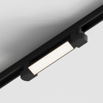 Трек накладной Hesby Lighting Skylite HSBL_0173-13