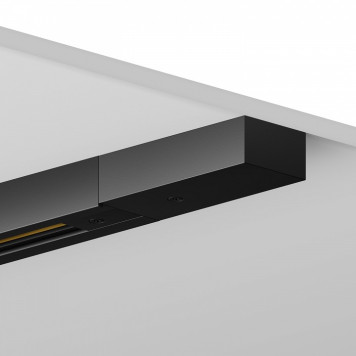 Трек накладной Hesby Lighting Skylite HSBL_0173-2