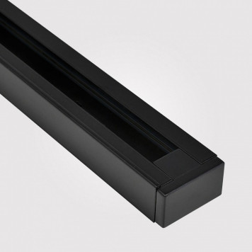 Трек накладной Hesby Lighting Skylite HSBL_0173-8