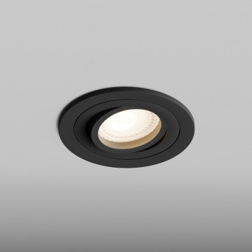 Встраиваемый светильник Hesby Lighting Breeze HSBL_0174-2