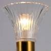 Люстра на штанге ILLUMICO IL0288-10P-79 COP