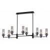 Люстра на штанге ILLUMICO IL2216-8RLS-24