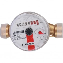 Счетчики воды ITELMA WFW20.D110 для горячей воды (48684)