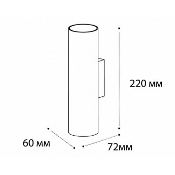 Бра Italline Danny DANNY W2 black-3