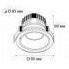 Встраиваемый светильник Italline IT02-008 IT02-008 white