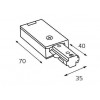 Токопровод концевой Italline WSO WSO 71 white