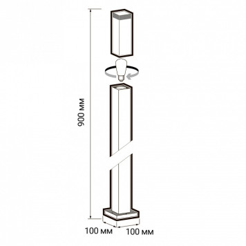 Наземный низкий светильник Jazzway PGB 01-900 E27 BL IP44-3