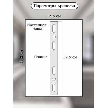 Накладной светильник Natali Kovaltseva ROYALTON LED LAMPS 81126/1W-8