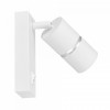 Бра Lampit ASTI TS TK40-W1 WT+CHR