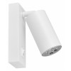 Бра Lampit NEO TS TK50-W1 WT