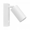 Бра Lampit NEO TS TK50-W1 WT