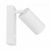Бра Lampit NEO TS TK50-W1 WT
