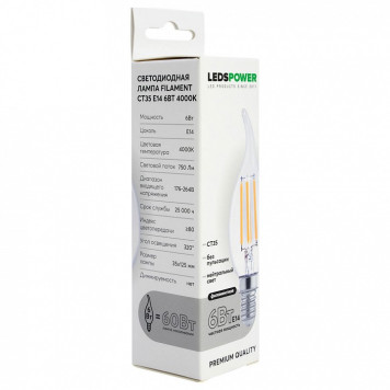 Лампа светодиодная LEDS POWER CT35 007106-1