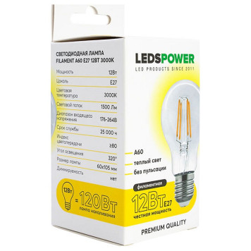 Лампа светодиодная LEDS POWER A60 007137-2