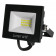 Настенно-потолочный прожектор Luminarte LFL-20W LFL-20W/06