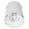 Накладной светильник LUMINA DECO Maxton LDC 8054-12W WT