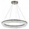 Подвесной светильник LUMINA DECO 6031 LDP 6031-800 CHR