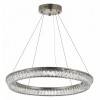 Подвесной светильник LUMINA DECO 6031 LDP 6031-800 CHR