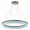 Подвесной светильник LUMINA DECO 6031 LDP 6031-800 CHR